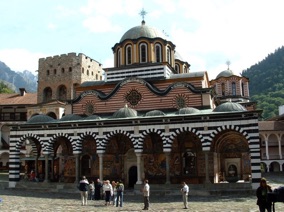 BULGARIE : Monast&egrave;re de Rila
(1983)