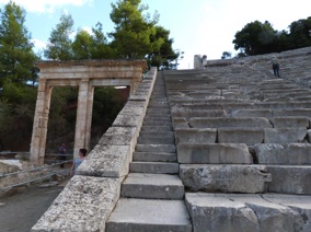 GRECE : sanctuaire d'Ascl&eacute;pias
(1988)