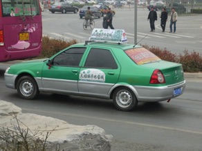 CHINE
2013