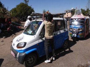 ETHIOPIE