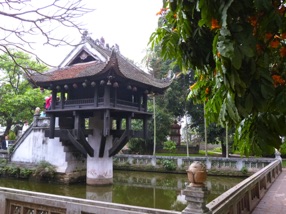 la Pagode au Pilier Unique