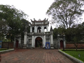 le Temple de la Litt&eacute;rature