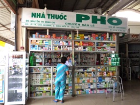 une pharmacie