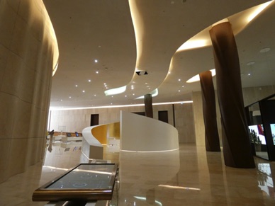 Etihad Museum