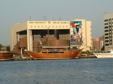 l'H&ocirc;tel de Ville