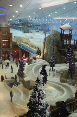 puis de l'int&eacute;rieur