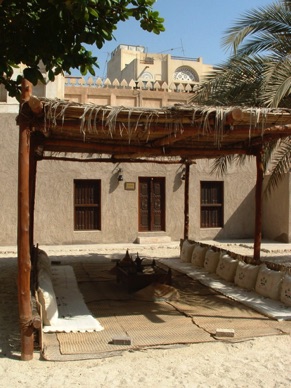 the courtyard