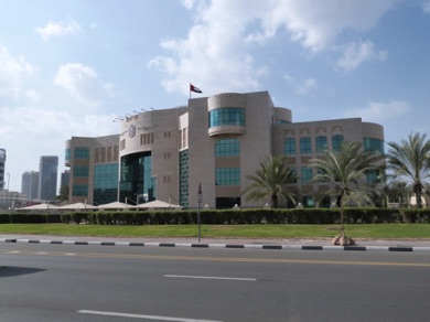 Minist&egrave;re des Affaires Etrang&egrave;res