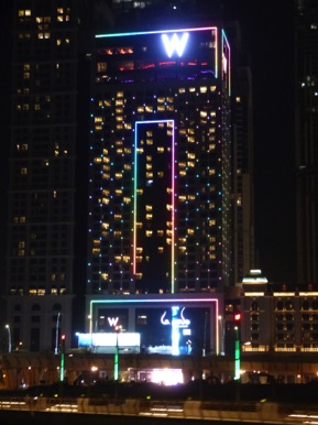 l'Immeuble dans lequel on est all&eacute; voir le spectacle