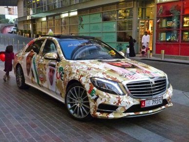 C'est la f&ecirc;te nationale et chacun d&eacute;core &agrave; sa fa&ccedil;on