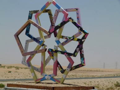 en plein d&eacute;sert ....