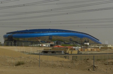 Piscine dans laquelle se sont d&eacute;roul&eacute;s les championnats du monde de natation en petit bassin