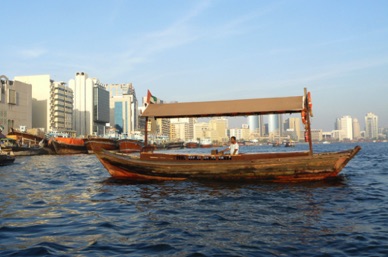 abra permettant la travers&eacute;e de la Creek