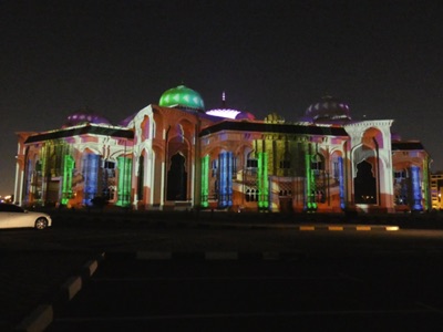 sur une autre mosqu&eacute;e