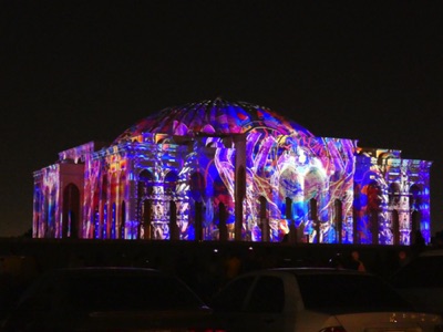 En 2023 sur l'Universit&eacute;